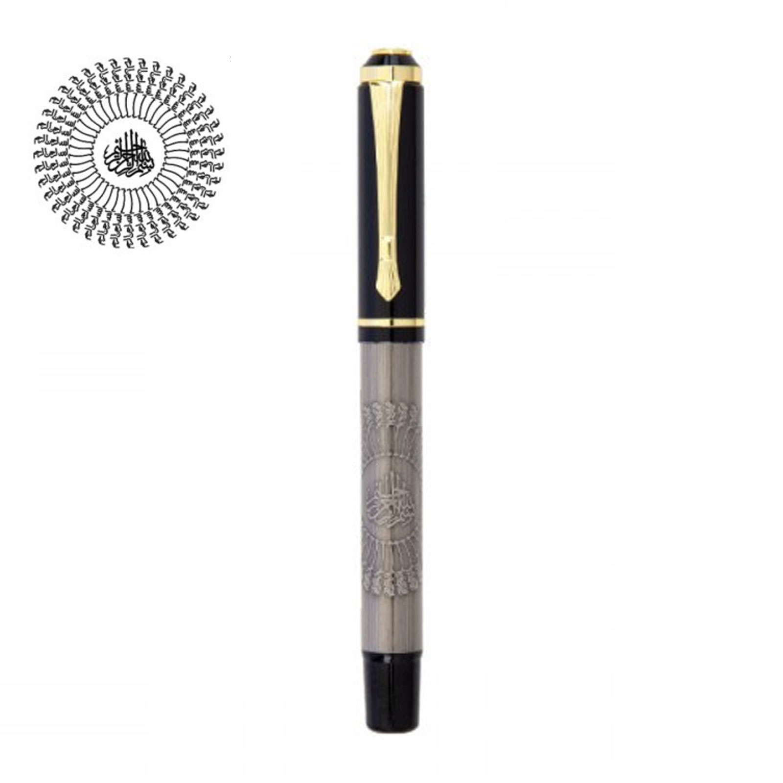 DULKADİROĞLU BESMELE KABARTMALI TEKLİ KALEM SETİ