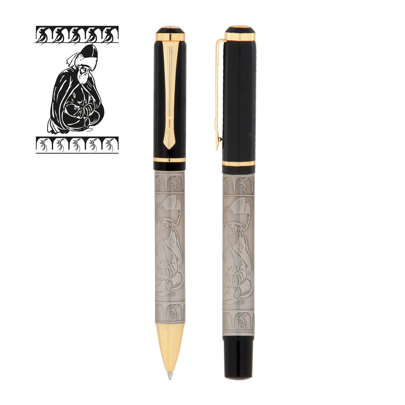 SİLOPİ MEVLANA KABARTMALI İKİLİ KALEM SETİ